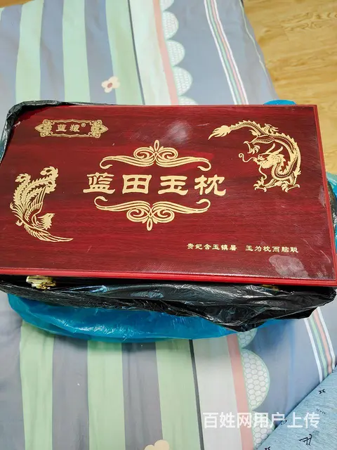 蓝田玉枕头 - 图片 2