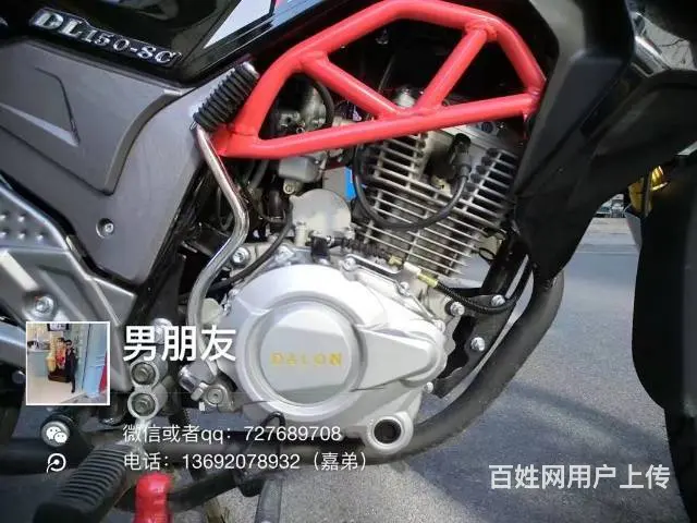 出售2017年8月购买ak街车，黑色带合格证，带双 - 图片 7