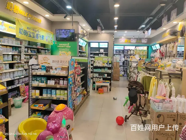 （老板本人）高档小区临街精装母婴店优价转让（可空转）6778 - 图片 2