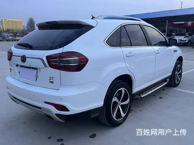 比亚迪S7 2017款 2.0T 双离合 尊贵型 - 图片 4