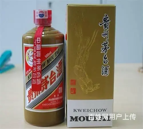 番禺回收茅台酒-当前茅台酒回收价格表 - 图片 4