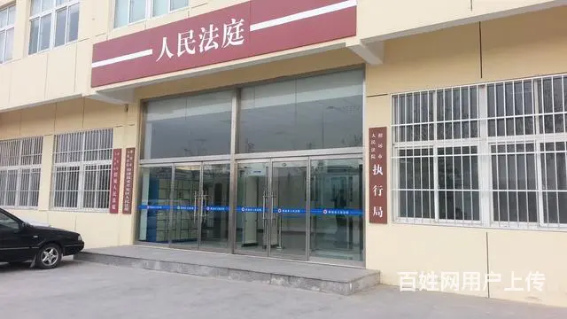 赞！烟台专业交通事故律师 高旭东 - 图片 2