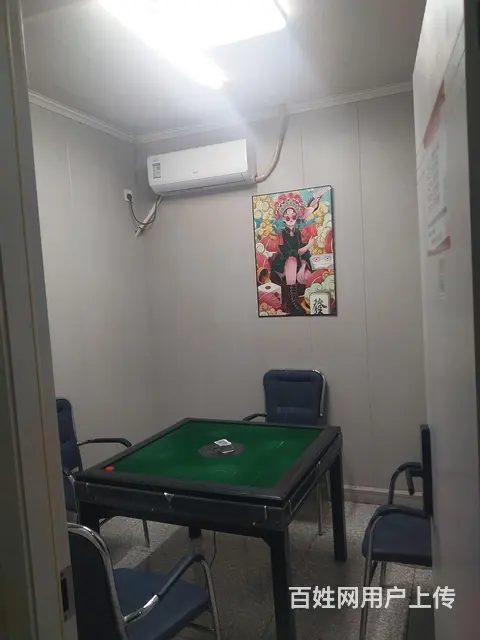邗江区吾悦广场附近营业中棋牌室整体转让 - 图片 2