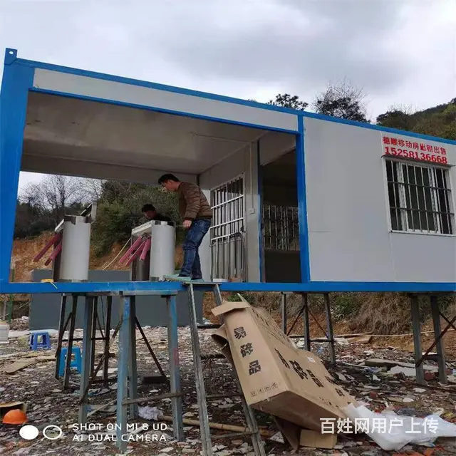 嘉兴秀洲区..钢结构厂房二手集装箱出售价格 - 图片 4