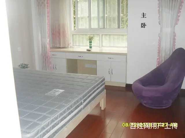 【搞定了！】新立名园(新北) 公寓2厅 精装修 - 图片 2