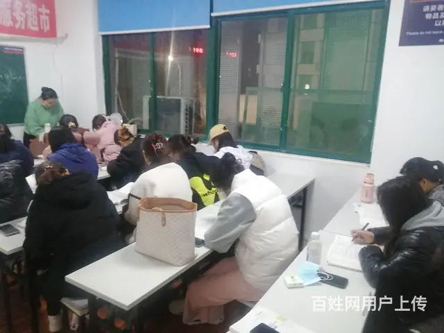 周村体育场附近零基础学英语口语英语四六级 - 图片 1