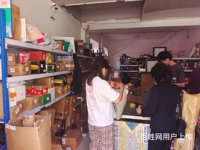 【搞定了！】道外区松电小区北区快递超市出兑转让 - 图片 5