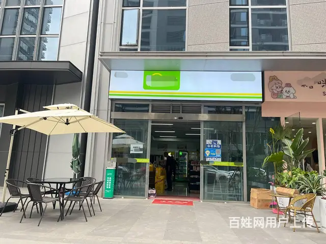 五常天空之城品牌便利店转让(也可空转) - 图片 2