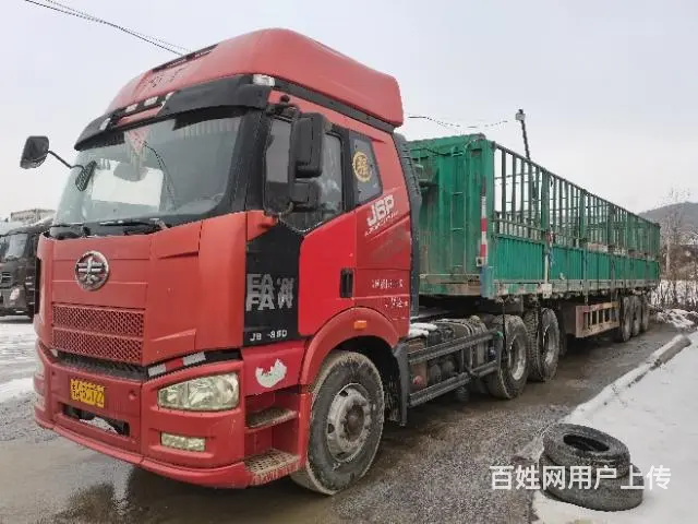 西丰金桥半挂车倒车技能指导中心 - 图片 7