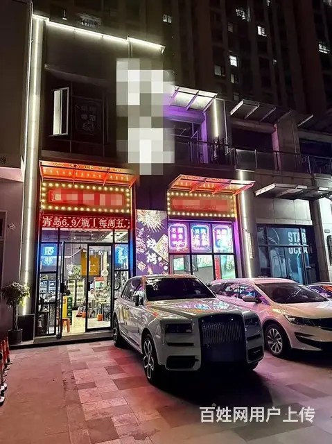 （51旺铺推荐）荔枝沟星域360平特色餐饮店转让 - 图片 1