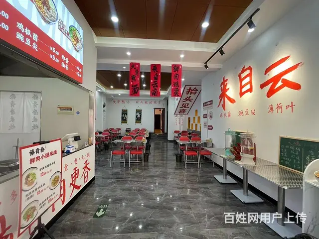 张店区步行街营业中餐饮店整体出 - 图片 4