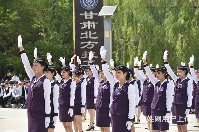 甘肃北方技工学校的高铁乘务专业正在补录中 - 图片