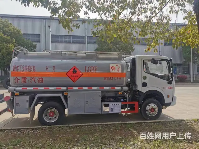 低价出售东风多利卡5吨油罐车  可挂靠可分期 - 图片 7