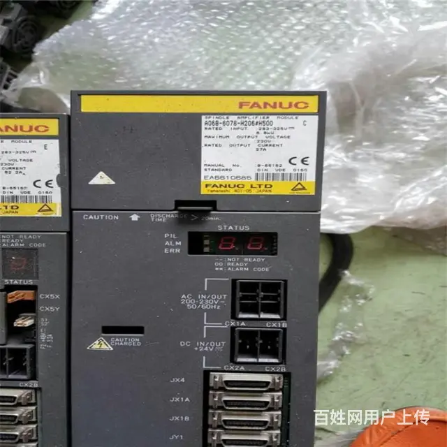 常熟江浙沪扫码器自动化设备流水线资金雄厚 - 图片 3