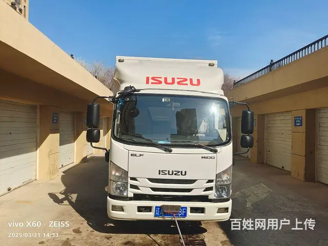 五十铃 五十铃100P 厢式货车 国6 - 图片 4