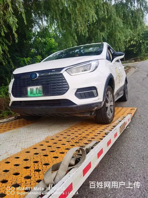 呼伦贝尔 道路救援公司Θ脱困Θ搭电 ►  呼伦贝 - 图片