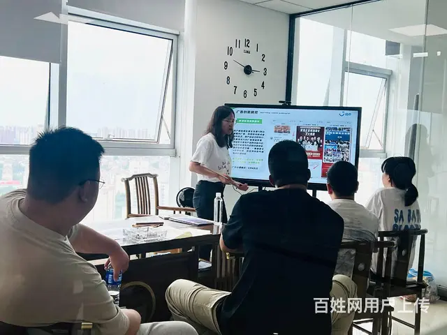 信息流广告代理 全媒体广告代理申请合作 利润7成 - 图片 1