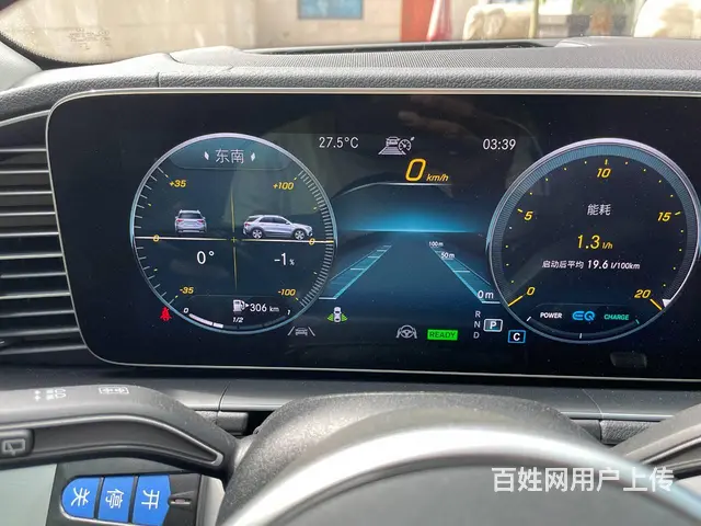 奔驰21款GLE350加装23P驾驶辅助全速巡航 - 图片 3