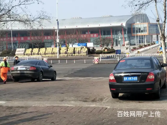 经区新港码头客运站对面临街旺铺转让 - 图片 8