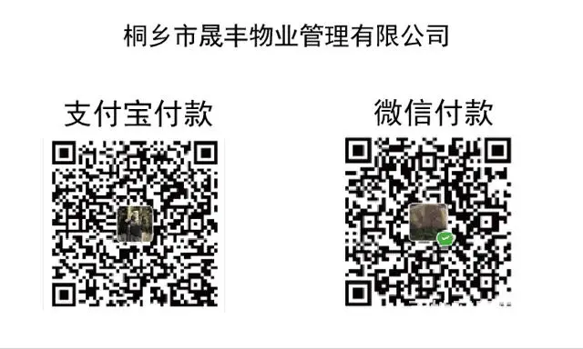 保洁服务名企 - 图片 12