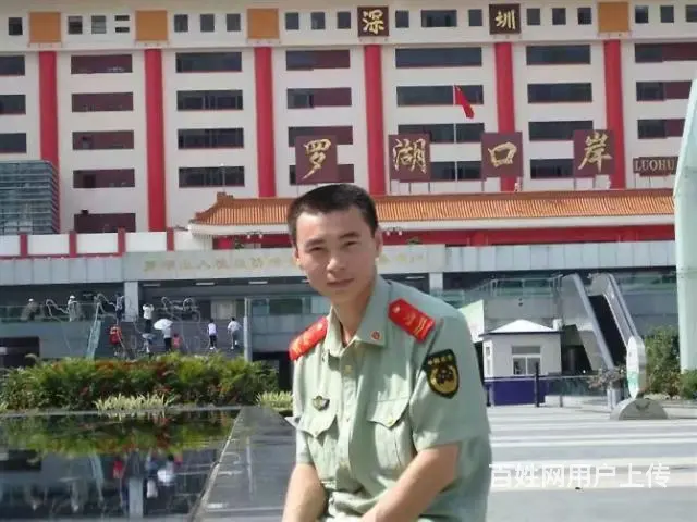 真心结婚 - 图片 6