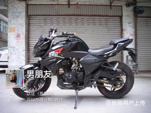 买二手高低找嘉弟，可以办理零首付分期付款 要什么样 - 图片 8