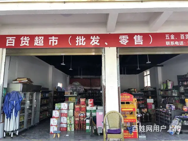 布拖县九嘎路南段140平百货超市转让 - 图片 1