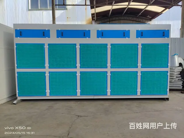 直供潍坊工业废气脱臭环保设备 漆雾净化柜 - 图片 6