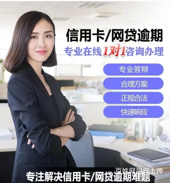 皇姑12至60期*帮您上岸 - 图片 3