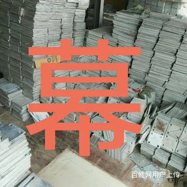 苹钢果幕墙配件厂价直销脚手架租批 - 图片 1