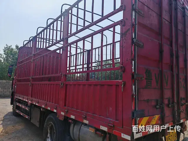 中国重汽 高栏/栏板 国5 - 图片 6