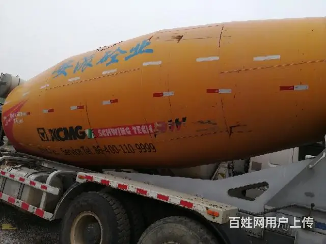 出售15年豪沃搅拌车大20方搅拌车，国四排放徐工上 - 图片 4