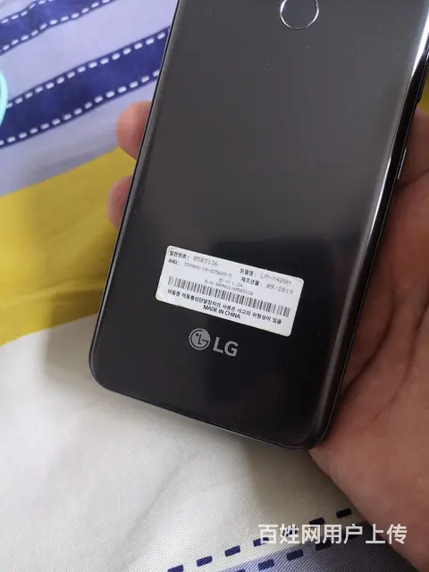 【搞定了！】LGk40手机 - 图片 8