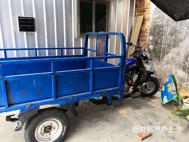 转让三轮车摩托车 - 图片 2
