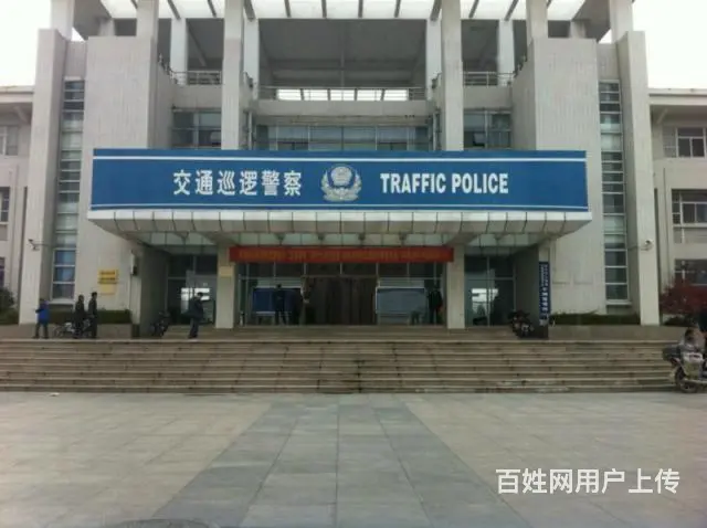 宿迁车管所指定车辆业务代办单位，高效快捷优惠办理中 - 图片 2