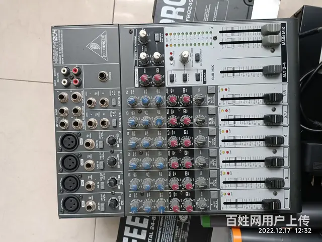 KTV飚歌器材 - 图片 7