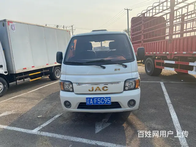 【搞定了！】江淮3米2平板货车 - 图片 1