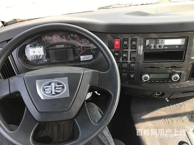 解放专底后八轮平板拖车 平板运输车 厂家大优惠 - 图片 11
