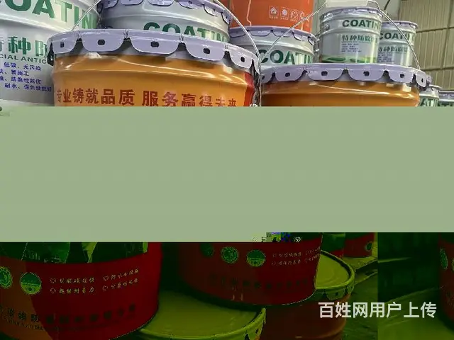 常州出售聚氨酯氰凝使用寿命 - 图片 6