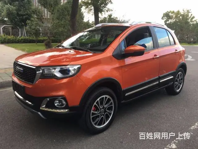 哈弗H1 2016款 1.5 手自一体 豪华型蓝标 - 图片 8