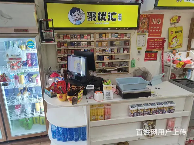 位置优越 沿街门面 人流量大  带阁楼 随时看店 - 图片 1