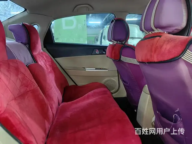 中华H330 - 图片 10