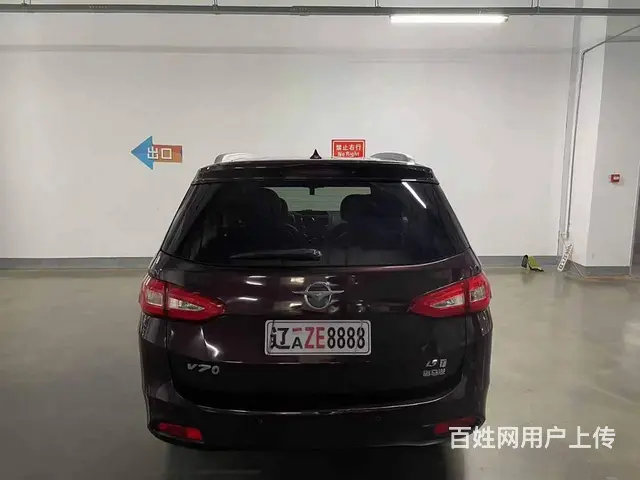 海马V70 2016款 1.5T 手自一体 适·享型6座 - 图片 4