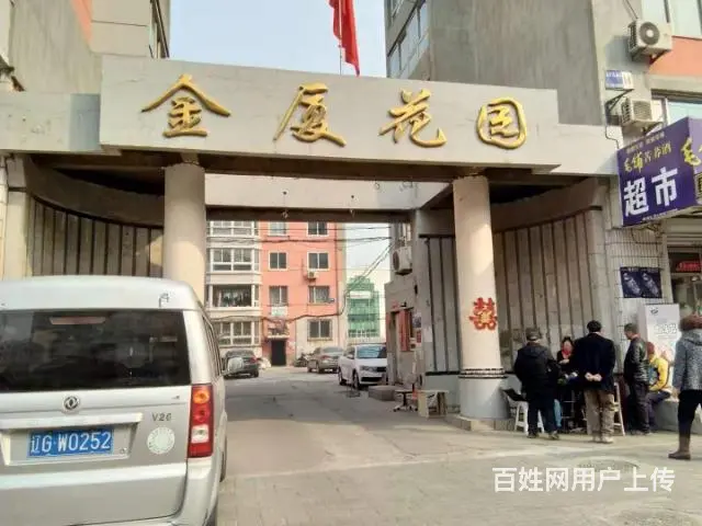 出租出售北京路五段门市房 - 图片 3