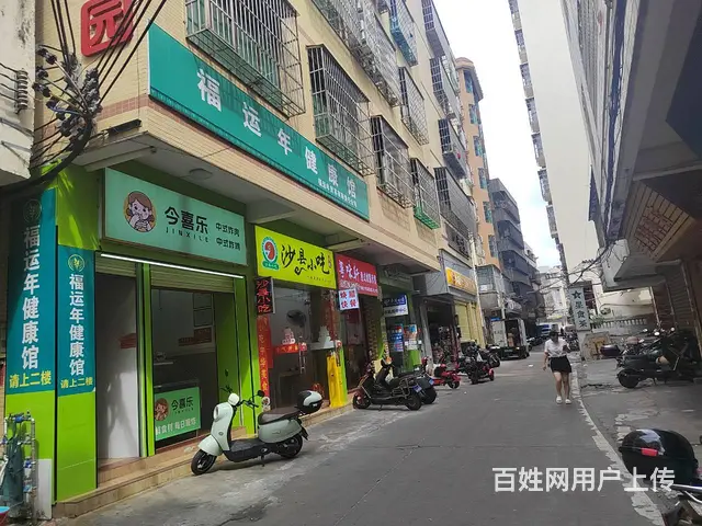 （51旺铺推荐）白龙群上村30平炸鸡店转让 - 图片 11