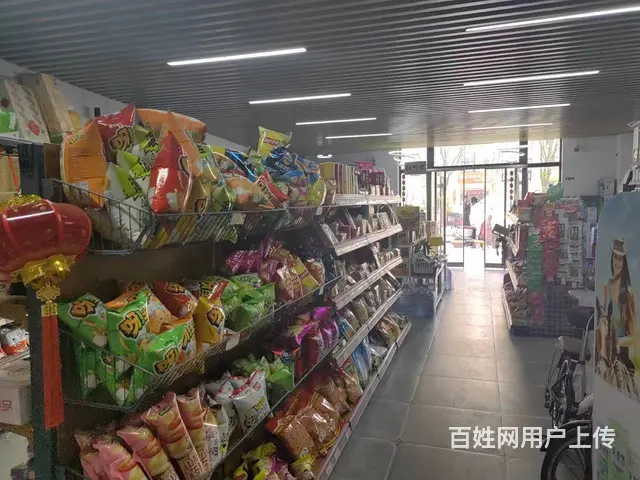 七P 8433 城东互助路海亮大都汇,西宁城东互助 - 图片 4