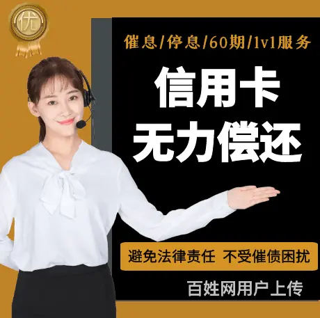 昆山**来电咨询 - 图片 3
