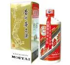 淄博本地茅台酒五粮液上门回收，当天结算 - 图片 2