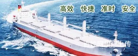 菲律宾国际DDP物流 - 图片 3