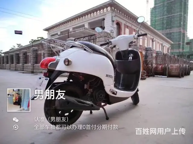 出售2017年白色五代小卫士小绵羊，带合格证，带防 - 图片 6